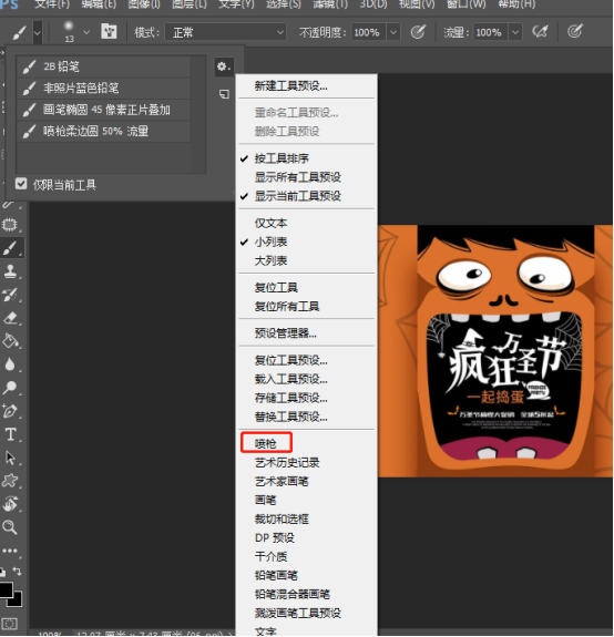 迅果-官网安全的批量处理方案下载·加密存储展示